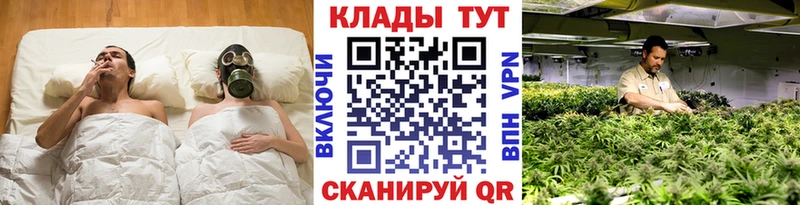 Наркошоп купить Экстази  АМФ  A-PVP  Гашиш  КОКАИН  Меф  МАРИХУАНА  Вельск