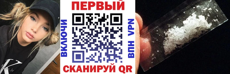 АМФЕТАМИН 98%  Купить  Вельск 