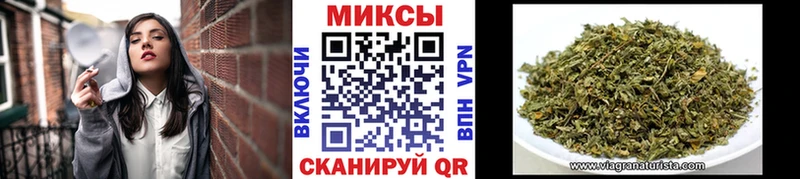 БУТИРАТ 1.4BDO  Купить где  Вельск 