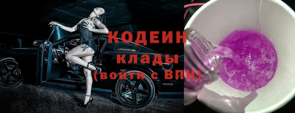 тгк Майский