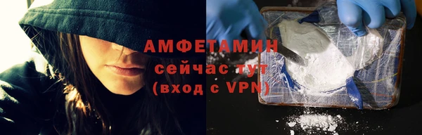 mix Магадан