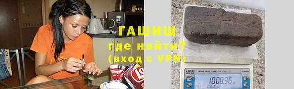 тгк Майский