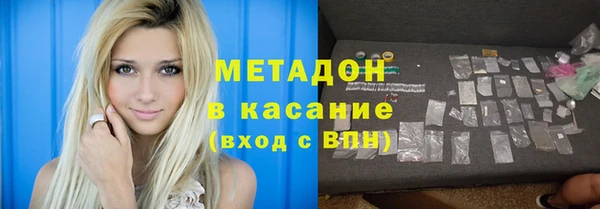мдпв Магас