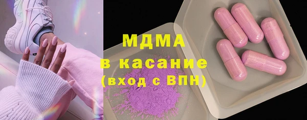 мдпв Магас