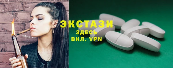 mix Магадан