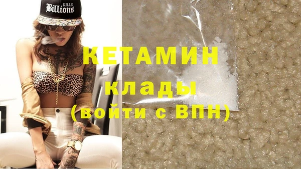 мдпв Магас
