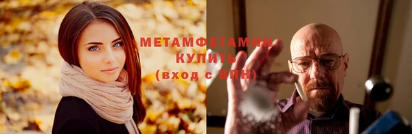 mix Магадан