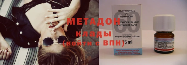 тгк Майский