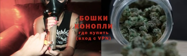 mix Магадан