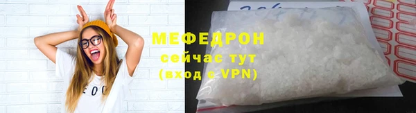 mix Магадан