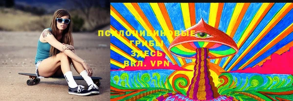 mix Магадан