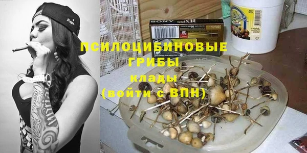 mix Магадан