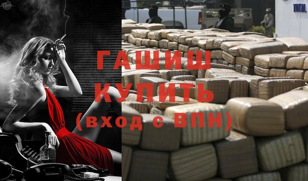 мдпв Магас