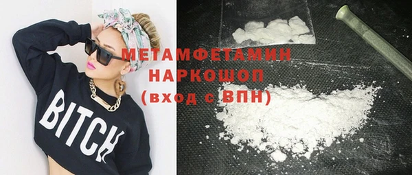 мдпв Магас
