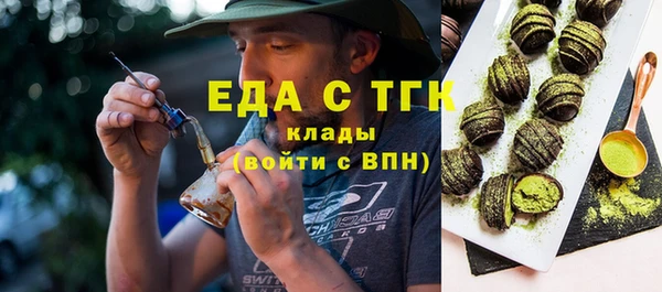 mix Магадан