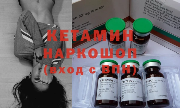 тгк Майский