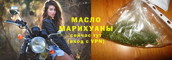 мдпв Магас