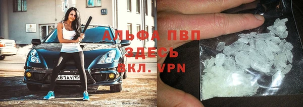 mix Магадан