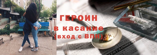 mix Магадан