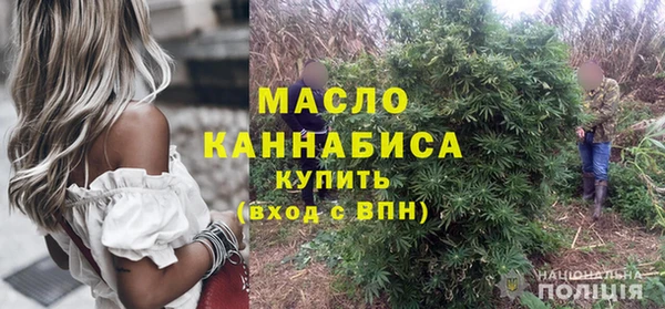 тгк Майский