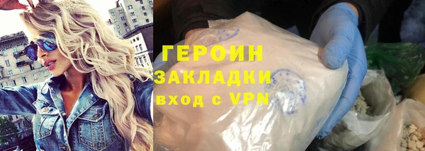 mix Магадан