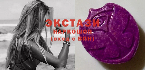 мдпв Магас