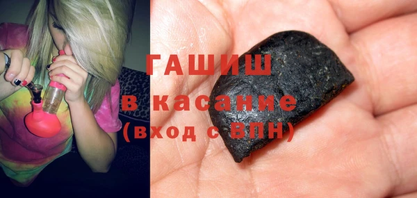 тгк Майский