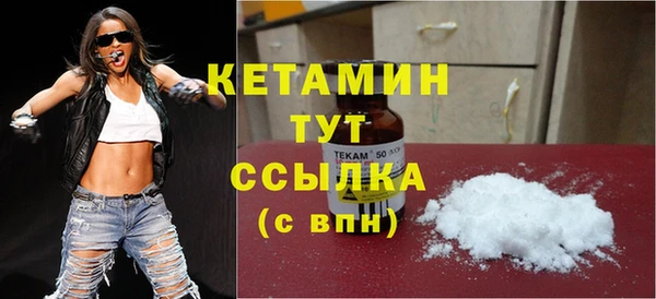 тгк Майский