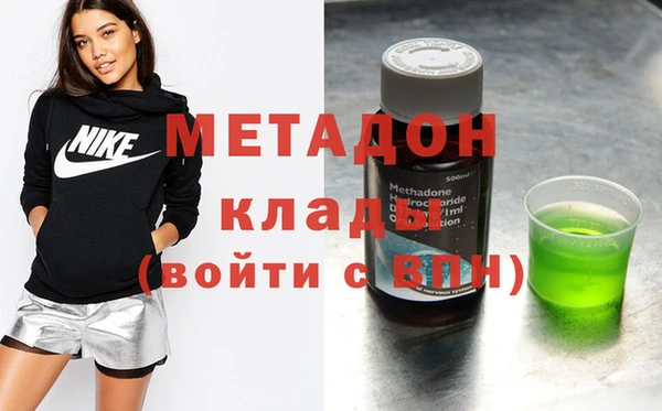 тгк Майский