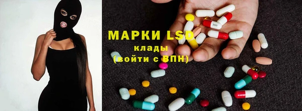 mix Магадан