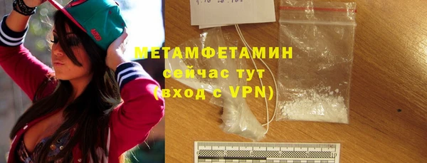 mix Магадан