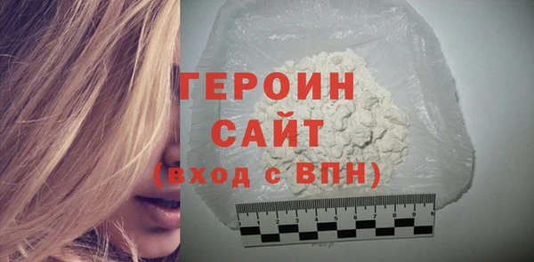 мдпв Магас