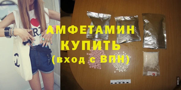 тгк Майский