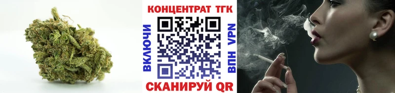 Купить где  Вельск  ТГК вейп 