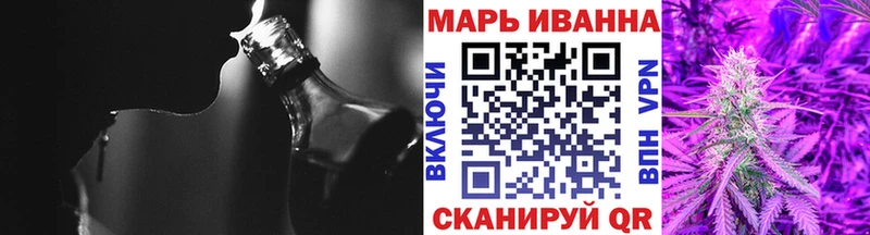 Марихуана Bruce Banner  Купить закладки  Вельск 